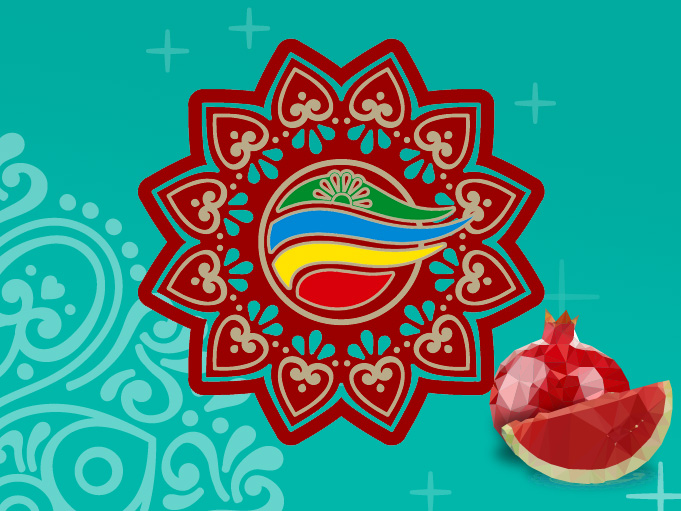شب یلدا