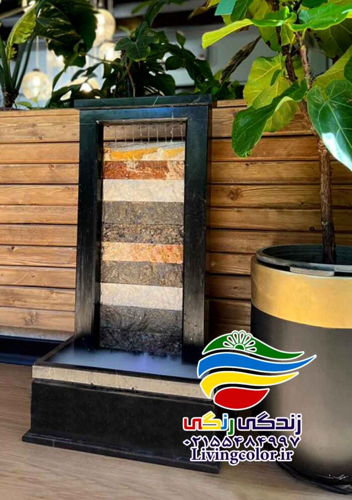 آبنما سنگی خانگی بیستون