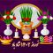 نوروز 1402 شاد باد